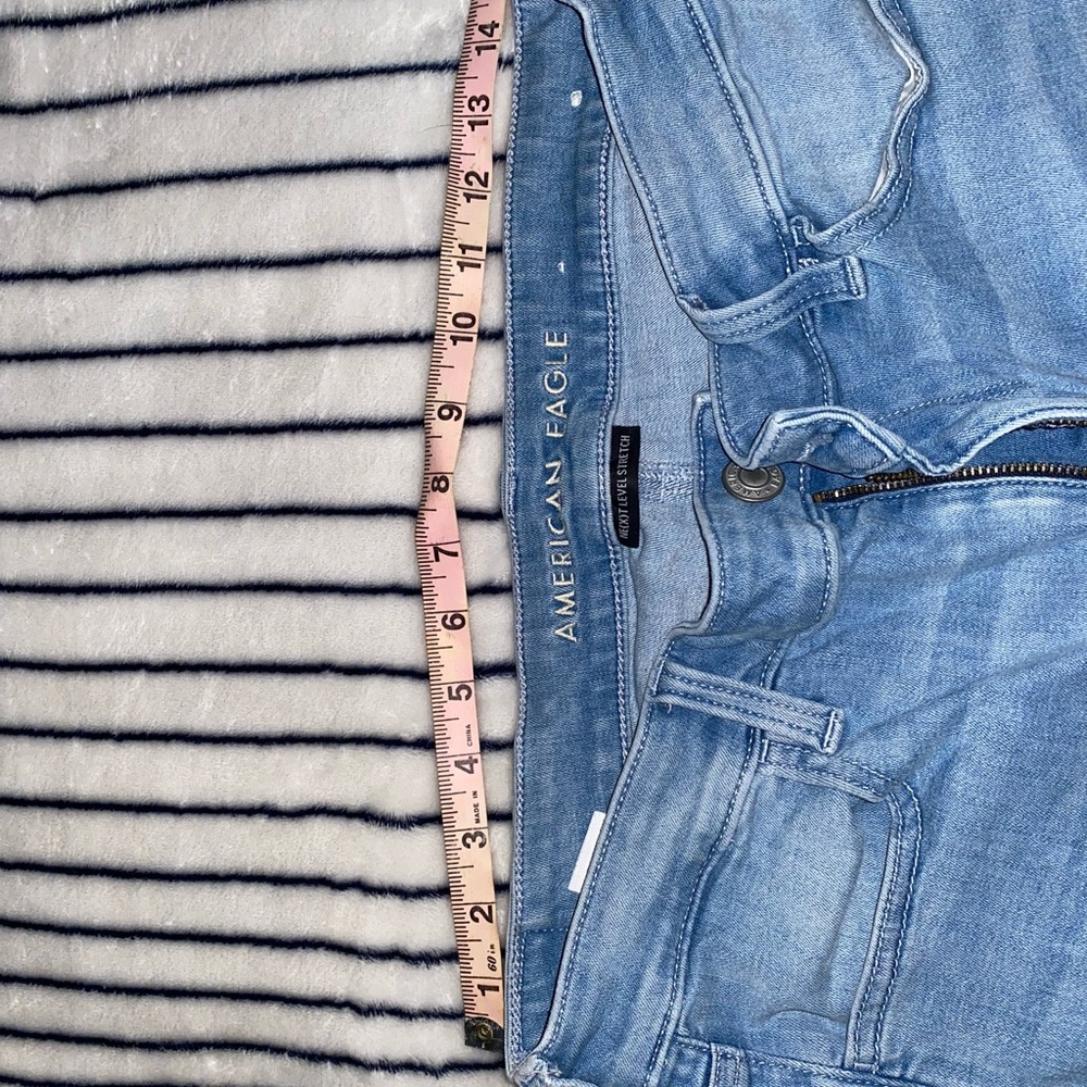 American Eagle next level stretch - SHORT